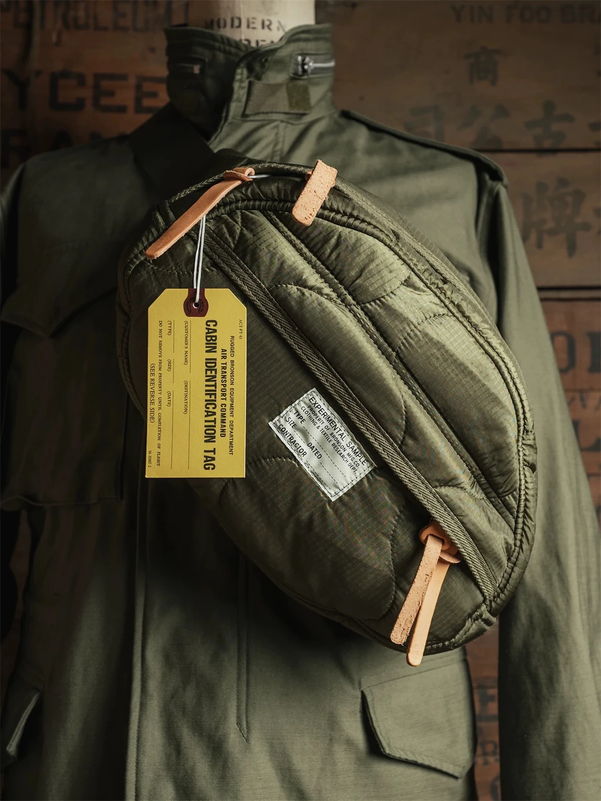 US Customized US Military M-65 Quilted Liner Body Bag: Real-World