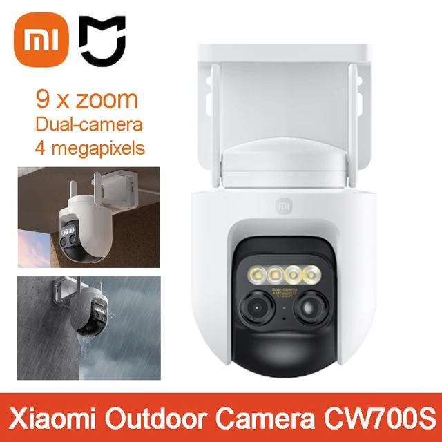 샤오미 야외 카메라 CW700S: 종합적인 홈 보안 솔루션 샤오미 야외 카메라 CW700S: 종합적인 홈 보안 솔루션