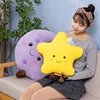 Cuddly Star Pillow with Legs Plush Stuffed Smiling Sun Moon Cloud Cushion Home Office Chair Cot Emotional Decor Christmas Gift 3