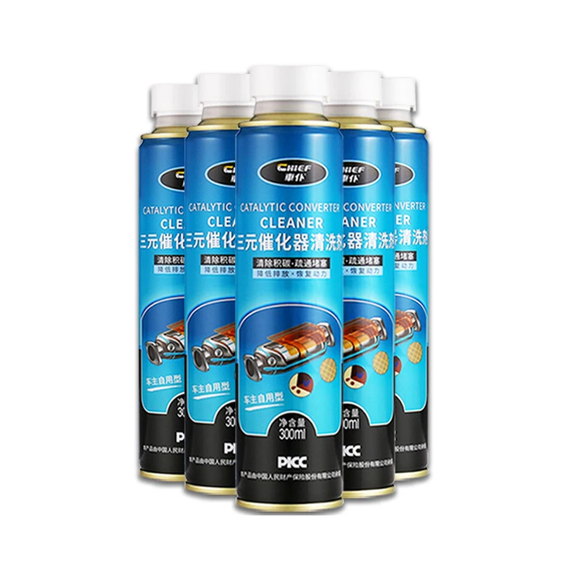 Catalytic converter cleaner Cuihua engine internal carbon removal