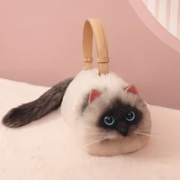 Women Exquisite Shoulder Underarm Bags Siamese Cat Bag Plush Cute Plush Crossbody Bag Female Winter Autumn Handbags Hot 1