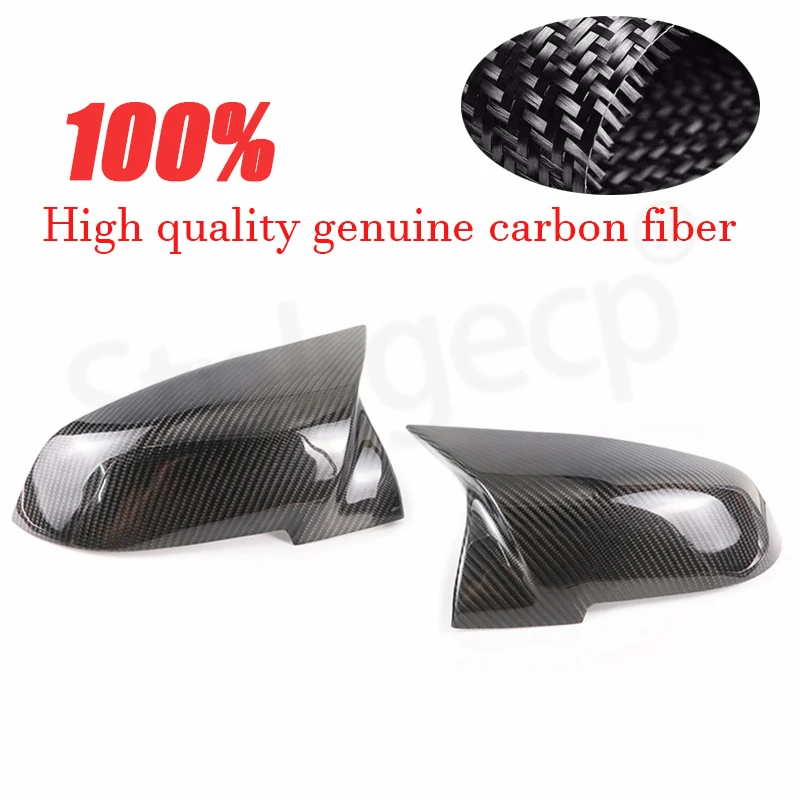Carbon Fiber Look Mirror Cover Caps For BMW F20 F30 F32 Series - Pair, No Glass Included - View #6