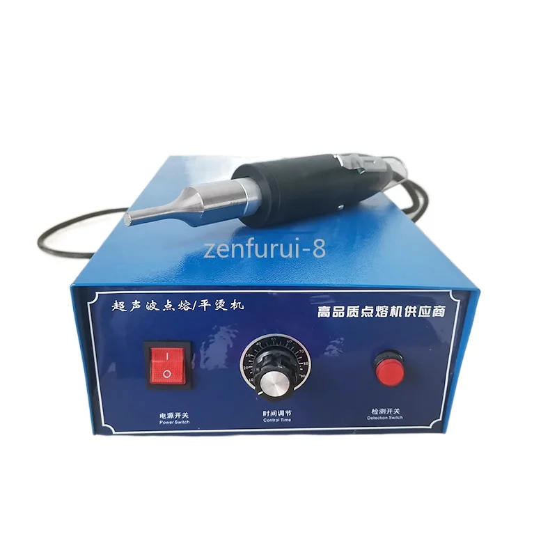 

28KHz Ultrasonic Spot Welder Professional Plastic Welding Machine Mask Ear Band Welding Tools