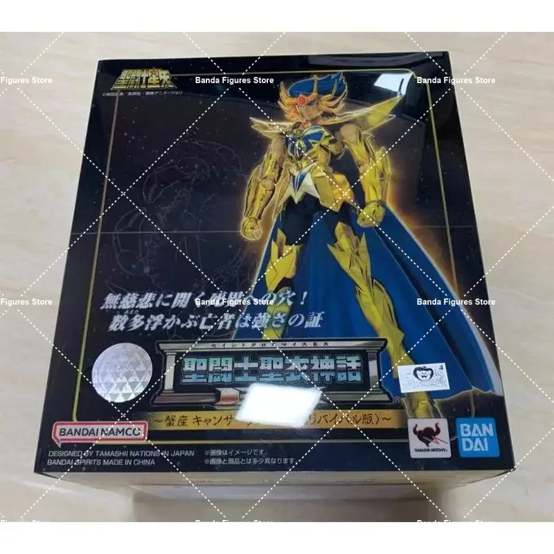 Deathmask du Cancer (Surplis) - Saint Seiya - Myth Cloth EX action figure