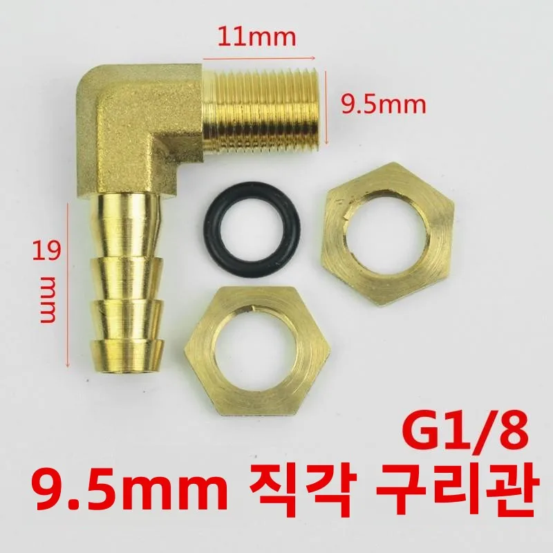 T자형 배수구 티 트레이 액세서리 누수 방지 T형 엘보 커넥터 다용도 티 테이블 다도용 구리 소재