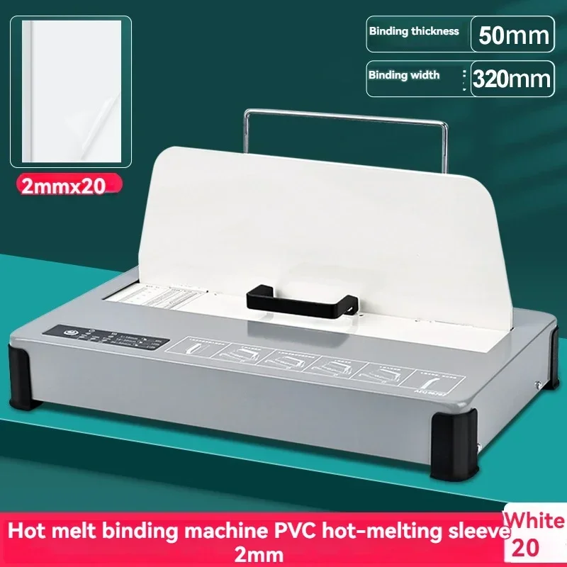 소형 핫멜트 바인딩 기계 자동 소형 계약 입찰 문서 A4 봉투 도서 도구 가정용