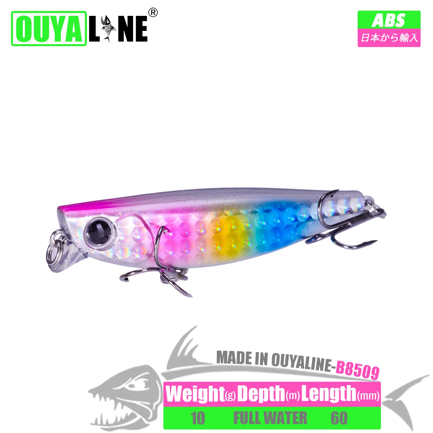 Minnow Fishing Lure Weights 10G 60Mm Isca Artificial Sinking Wobblers Esche Traina Pesca Per Pike Fish Tackle Goods Leurre Dur