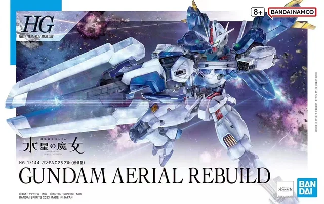 Bandai GUNDAM AERIAL DILANZA LFRITH BEGUIR BEU HG 1/144 Mobile Suit Gundam  the Witch from