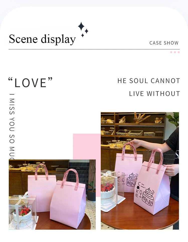 10pcs Disposable Aluminum Foil Insulated Cake Bags – Handheld Takeaway Packaging for 4/... - SKU IFB01644 - UGI Packaging