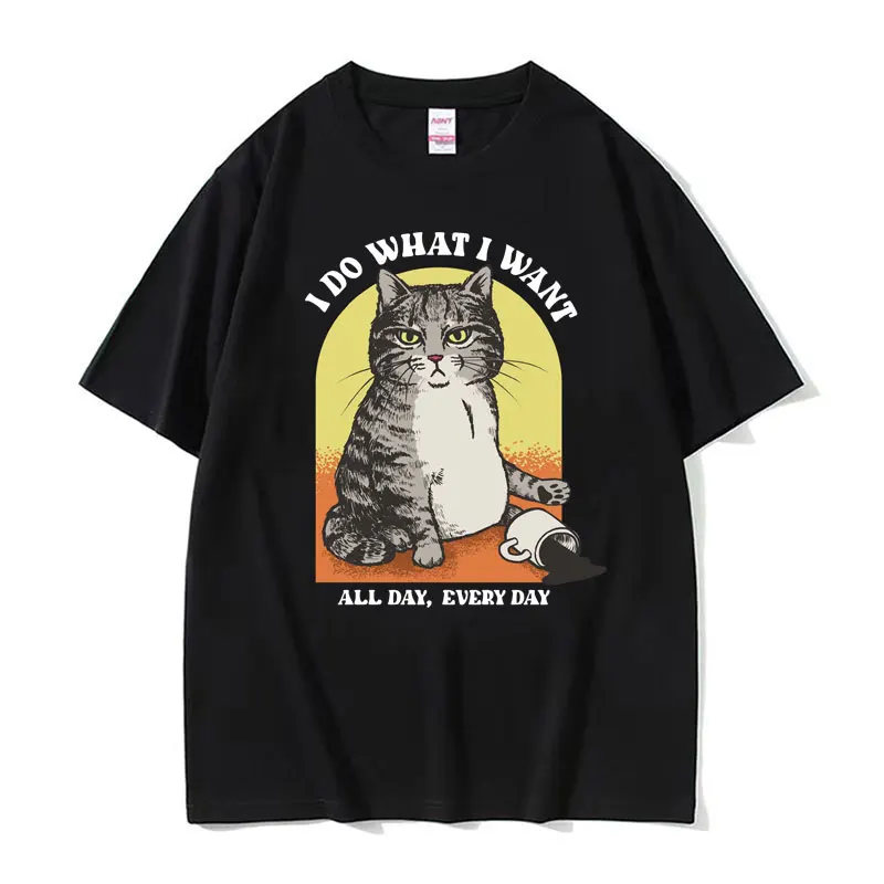 I Do What I Want Funny Cat Meme T-Shirt Uomo Donna Vintage Fashion Trending T-Shirt Casual In Cotone Oversize Streetwear