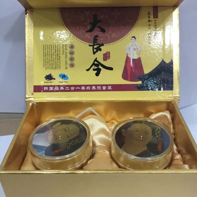 Original Classic Facial Skin Care Set Moisturizing Whitening Freckle Pigmentation Anti-aging Beauty Salon Skin Care Product