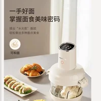 Joyoung – hachoir à viande et mélangeur de pâte, appareil de cuisine, mélangeur multifonctionnel pour usage domestique, 220V 2