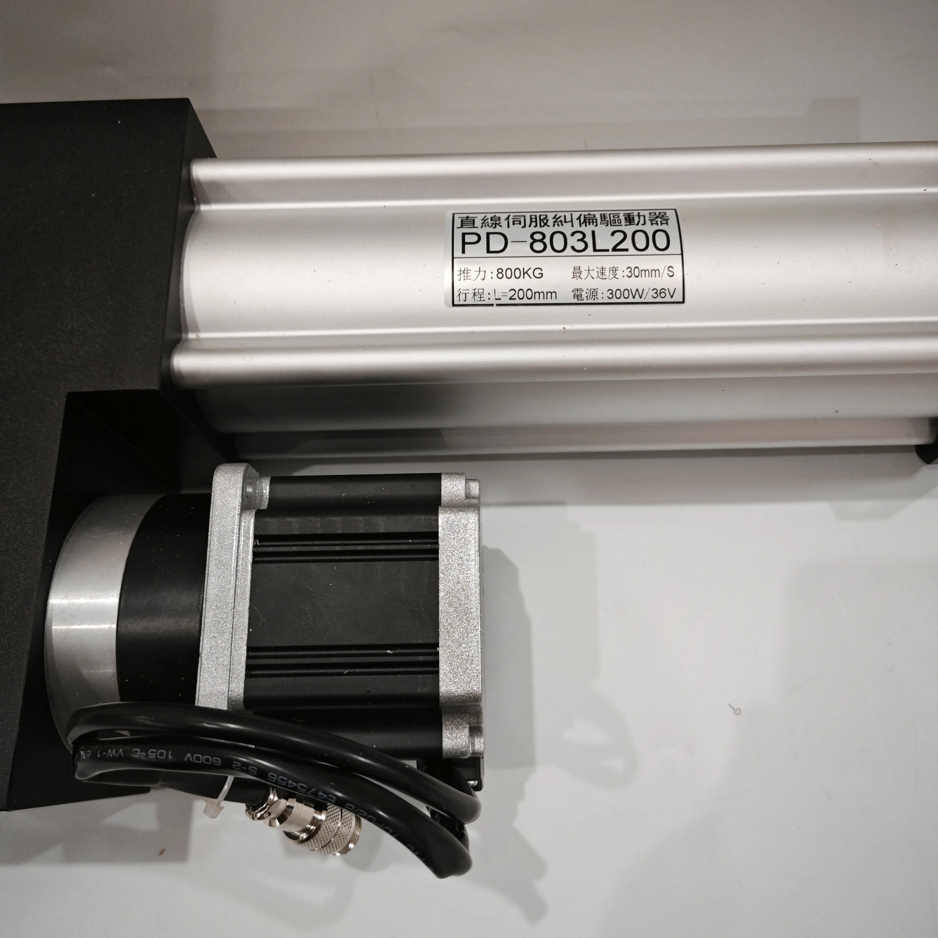 EPC-A10 Servo Web Guide System Line Edge Position Controller PD-803L200 Actuator 800kg 200mm US-500 Ultrasonic Sensor detail image 13