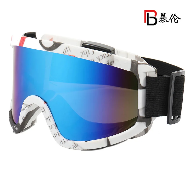 Lunettes de soleil de neige d'extérieur pour hommes et femmes, lunettes de  ski de pêche, masque anti-buée, lunettes 506, 1 lentille, UV400, hiver -  AliExpress