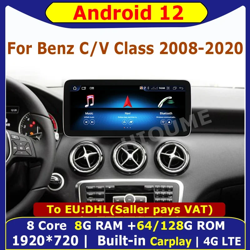 

12.5"/10.25" Android 12 8 Core 8+128G Car radio multimedia for Mercedes Benz C-Class W204 W205 GLC X253 V Class W638 2008-2018