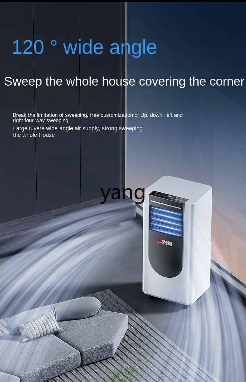 L'm'm Removable Air Conditioner All-in-One Machine Single Cold Cooling and Heating without Outdoor Condenser Portable 5