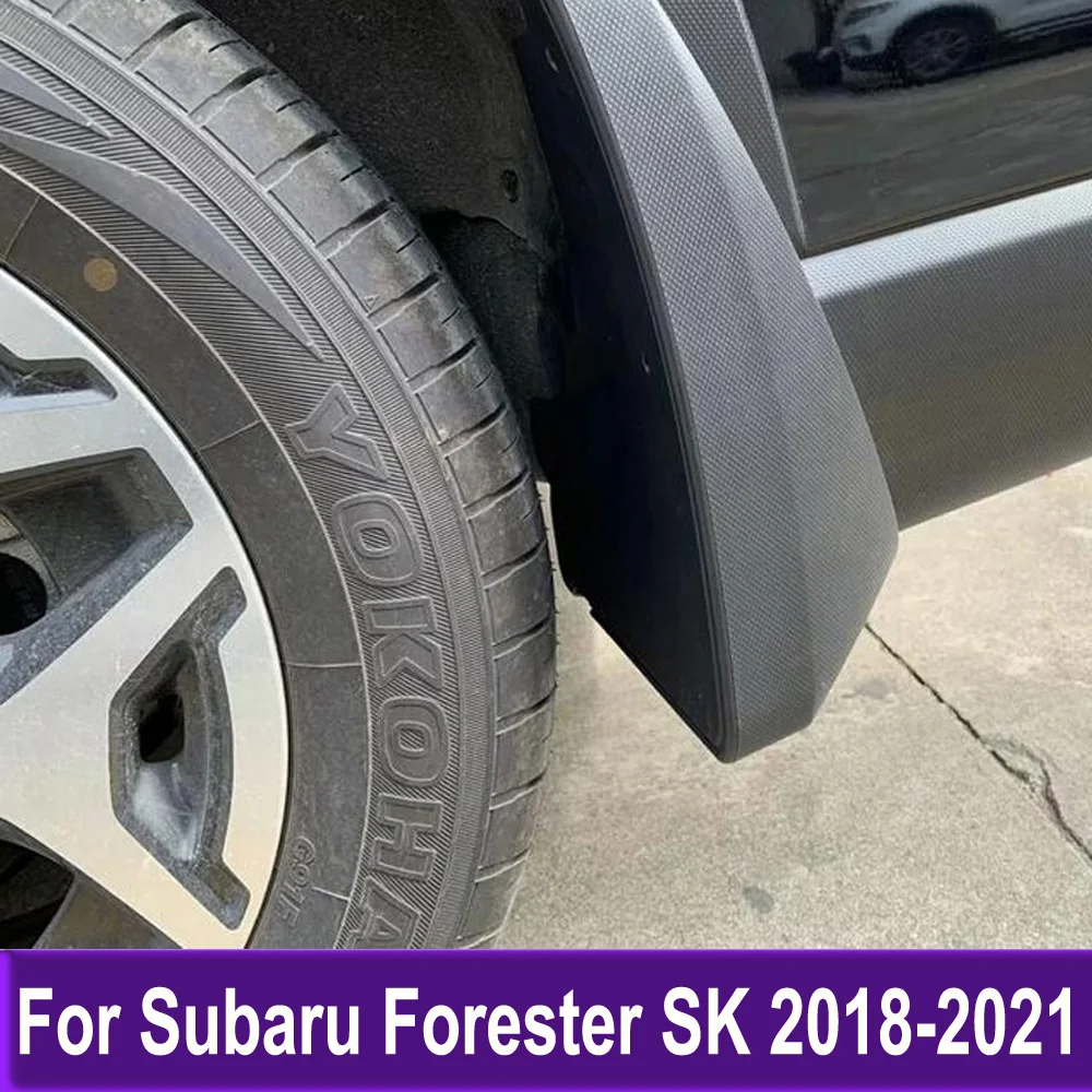 

Брызговики для Subaru Forester SK 2018 2019 2020 2021