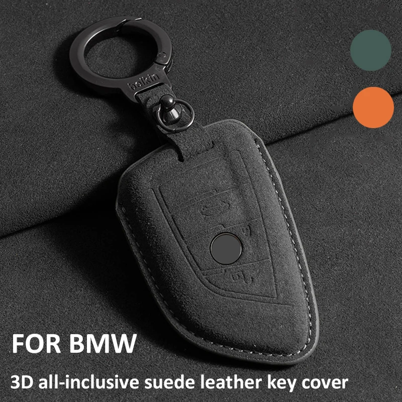 Luxury Suede Car Key Case Cover with Keychain
