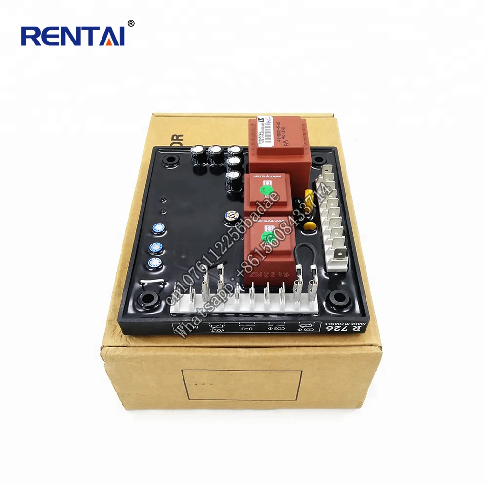 Рисунок 5 - Оригинальный автоматический регулятор