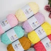 50g/Pcs (60 Yards) 100% Polyester Chenille Yarn For Knitting And Crochet Scarf Sweater Etc. XiaoMZ 1
