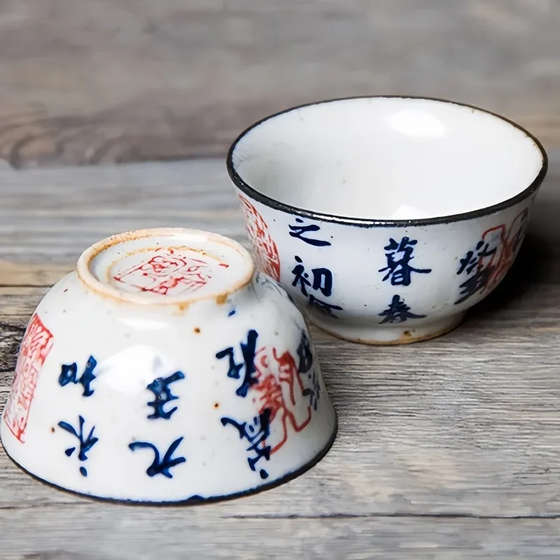 1PC 30ml Hand-Painted Chinese Calligraphy Teacup - Stoneware Gongfu Tea Set, Poetry Cup, Traditional Style Tea Bowl