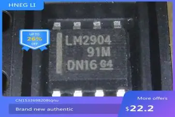 

Free shipping IC new% LM2904