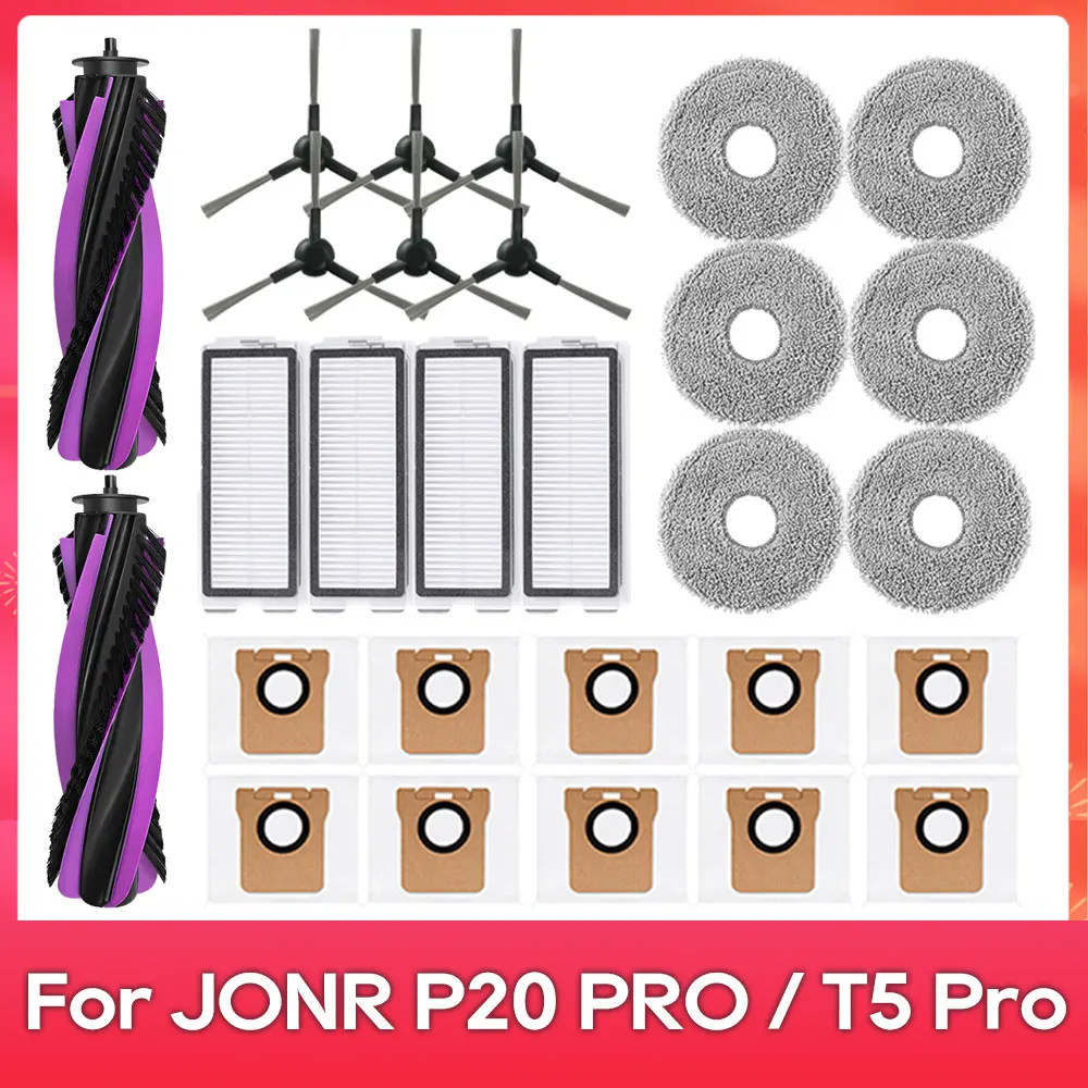 Fit For JONR P20 PRO / T5 Pro Robot Vacuum Cleaner Accessories Main Side Brush Hepa Filter Mop Cloth Dust Bag Replacement