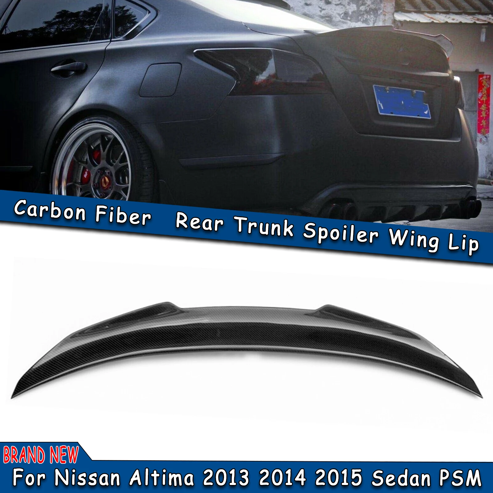 

Carbon Fiber Car Rear Spoiler Wing Trunk Lid Trim Decklid Splitter Flap Lip For Nissan Altima 2013 2014 2015 Sedan PSM Style