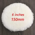 150mm