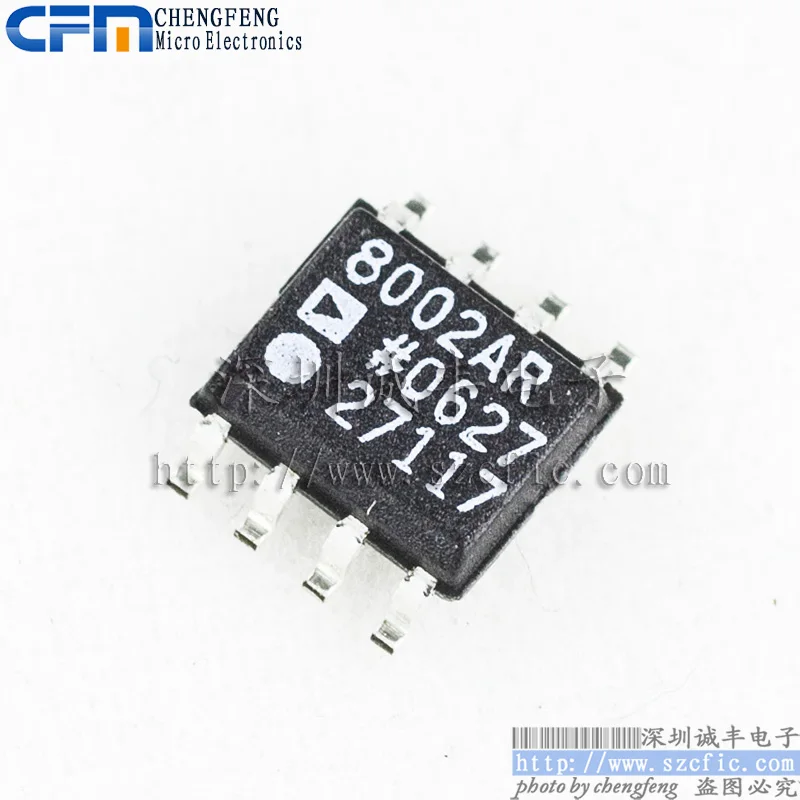

5 шт. AD8002ARZ AD8002AR AD SOP-8