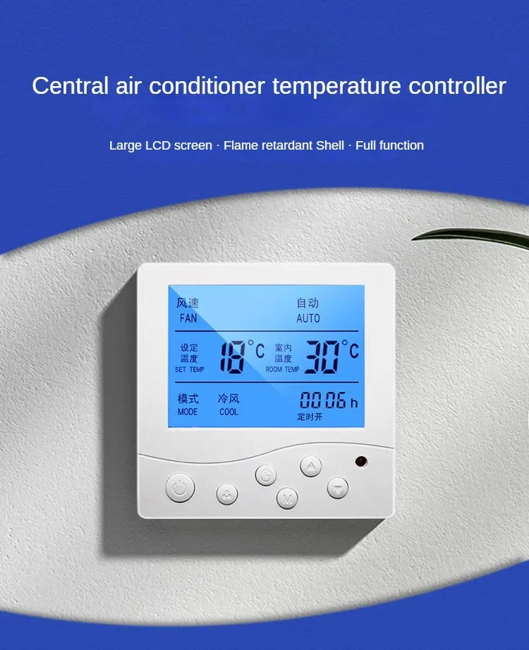 Air Conditioning Home Heating Thermostats MINI HVAC Central Air