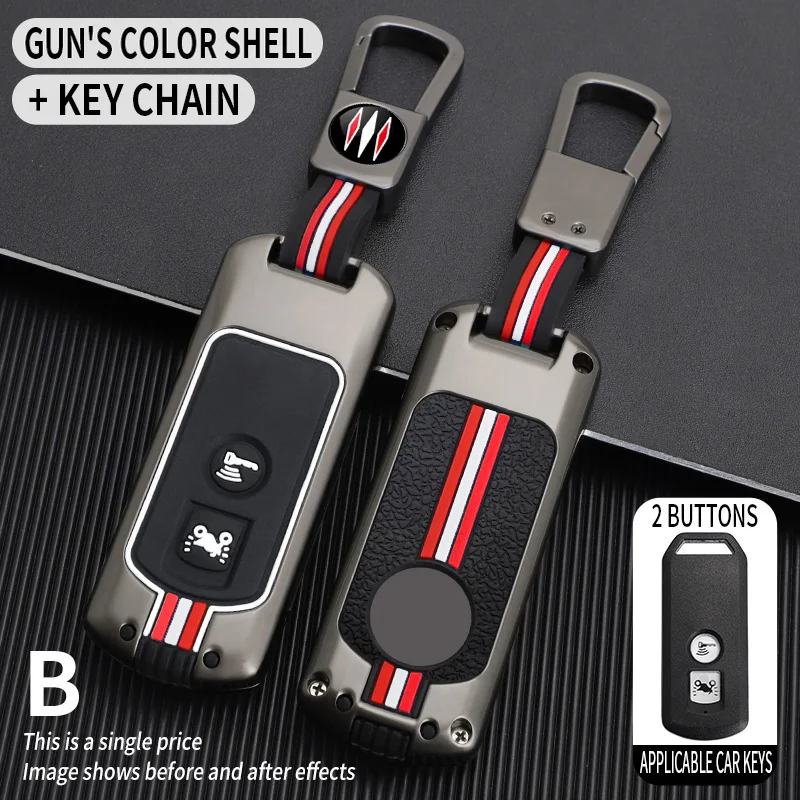 Custodia Silicone Per Chiave Moto - Cover Per Forza 250, X-ADV 750, PCX