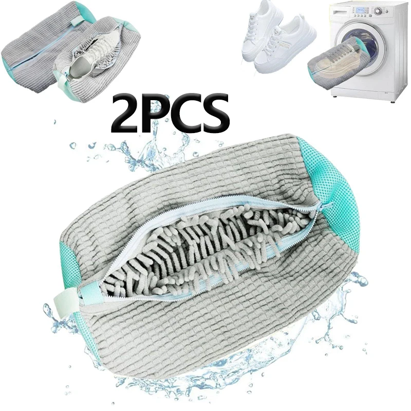 2PCS Shoe Laundry Bag Sneaker Washing Net Washing Machine Laundry Bags with Zipper Closure Shoes Cleaning Bag Fluffy Fibers laundry bag shoe washing bag