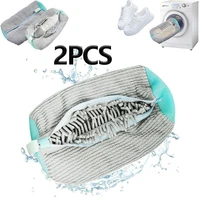 2PCS Shoe Laundry Bag Sneaker Washing Net Washing Machine Laundry Bags with Zipper Closure Shoes Cleaning Bag Fluffy Fibers 1