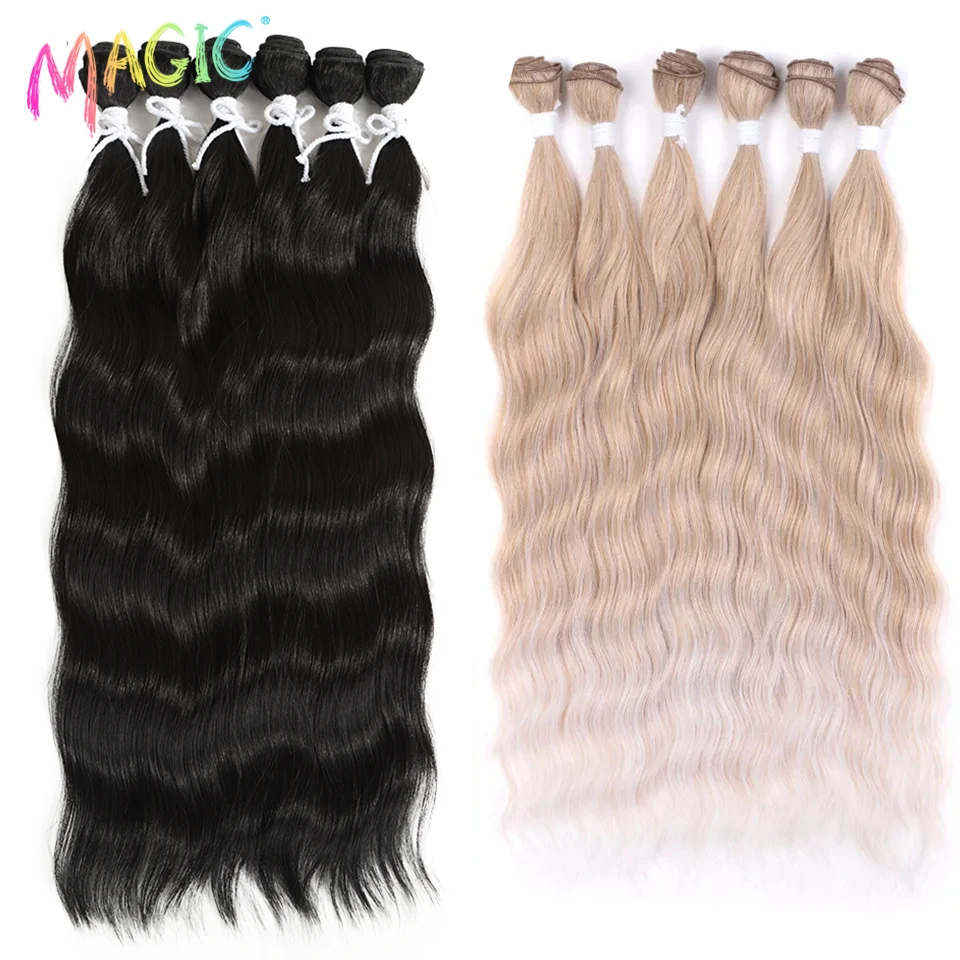 

Magic Loose Deep Water Wave Hair Bundles Synthetic Hair Extensions Ombre Blonde Weave Bundles 6Pcs/Pack 20inch Free Shipping