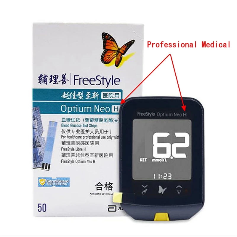 Abbott Freestyle Ketone Meter Glucose Machine Diabetic Blood Sugar Diabetes  Glucometer Test Strips 100 Lancets Ketone Meter-yujia
