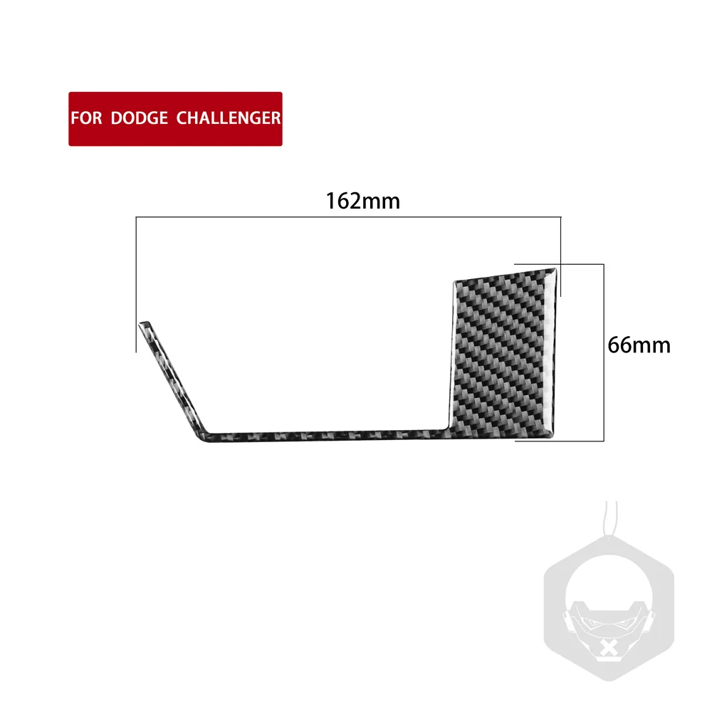 

Suitable for Challenger 08-14 charging port carbon fiber decorative sticker