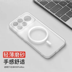 Matte Transparent TPU Soft Silicone Case - Slim Protective Shell for Redmi K90 ProMax (WHITE with Magnetic)
