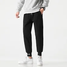 

Male spring and autumn casual long pants teen Korean version of the trend autumn wild sports pants