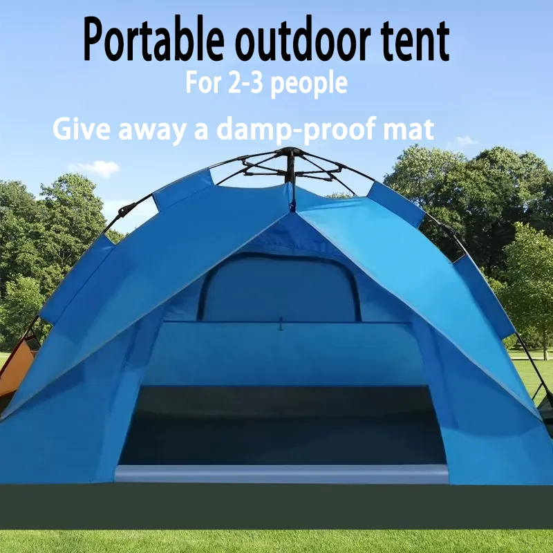 

Portable tent outdoor camping parent-child sun protection indoor children's park beach picnic single tent fully automatic