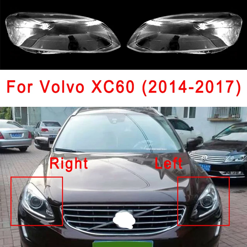 Чехол-для-передних-фар-volvo-xc60-2014-2015-2016-2017