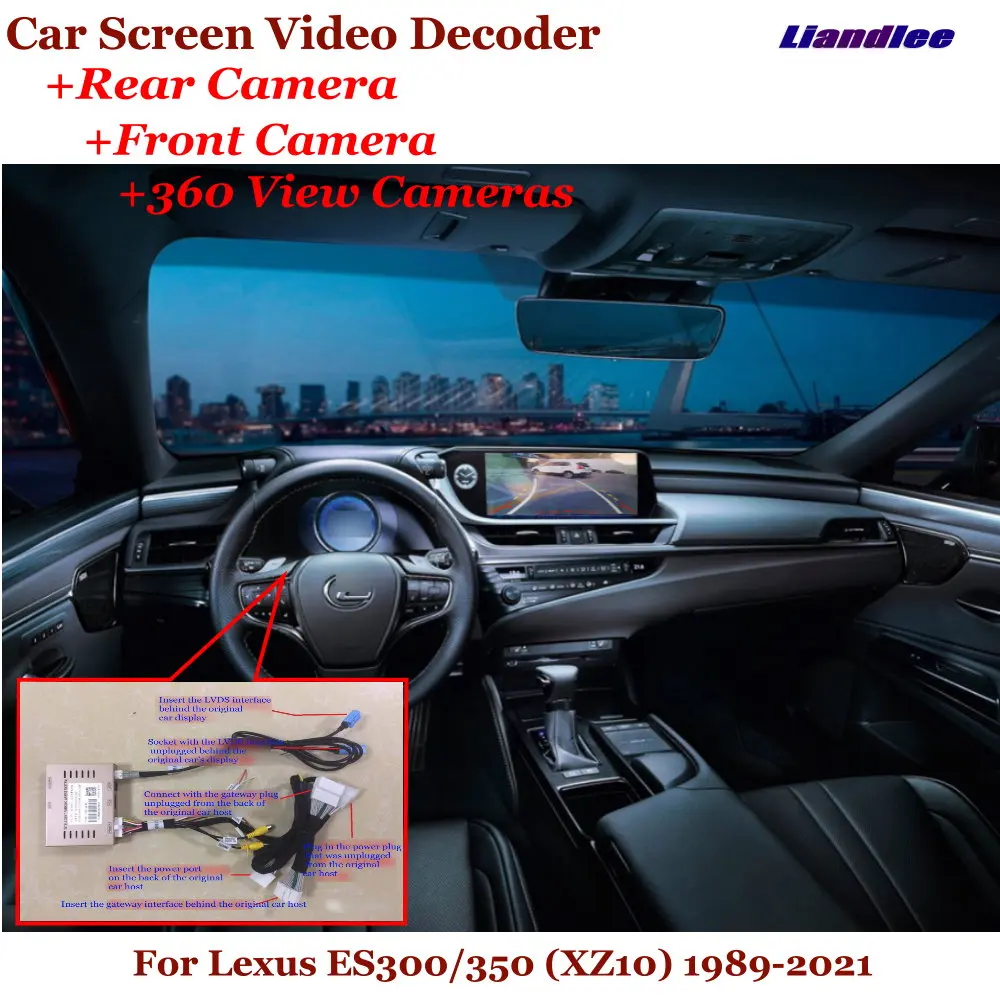 

For Lexus ES 300h XV60 2013-2018 Car DVR Rearview Front Camera Reverse Image Decoder Original Screen Upgrade CAM