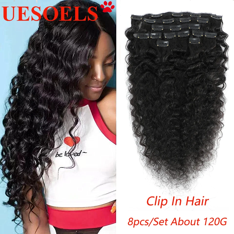 Hair Extensions Loose Deep Wave Clip in Human Hair Extensions 8pc/Set 120Gram Body Wave 100% Brazilian Remy Hair Full Head 8-26inches For Woman