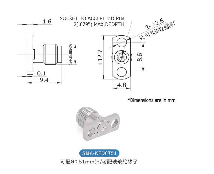2 개/몫 SMA 분리형 커넥터 이중 구멍 플랜지 구멍 간격 8.6mm 구멍 직경 0.23-0.91 26.5G