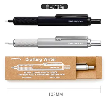 Set Premium Penco con Penna a Sfera in Metallo e Matita Meccanica, Design a Pulsante per Schizzi e Scrittura, Formato Mini