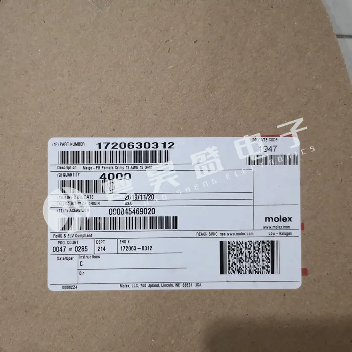 

30pcs original new Connector 172063-0312 1720630312 terminal pin