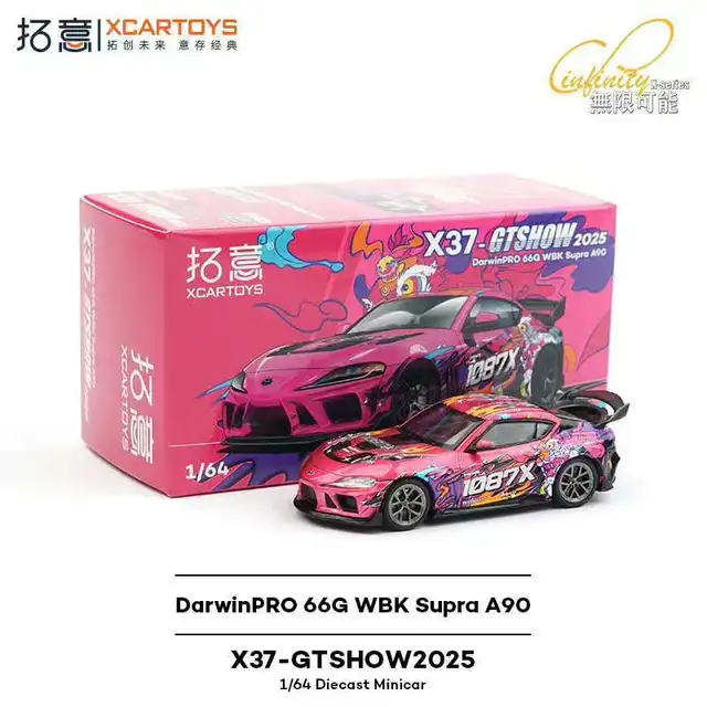 XCARTOYS x ポップレース 1/64 1087X パンデム S13 1:64 Pop Race