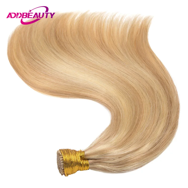 ITIP Human Hair Extensions Straight Brazilian Natural Keratin Capsule Highlight Fusion 613#