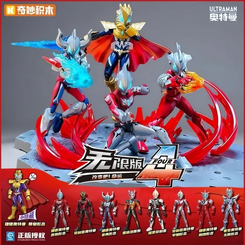 새로운 Keeppley 울트라맨 제로 04 액션 피규어 수집용 조립식 가동 모델 장난감 울트라맨 기드 제로 벨리아 크리스마스 선물