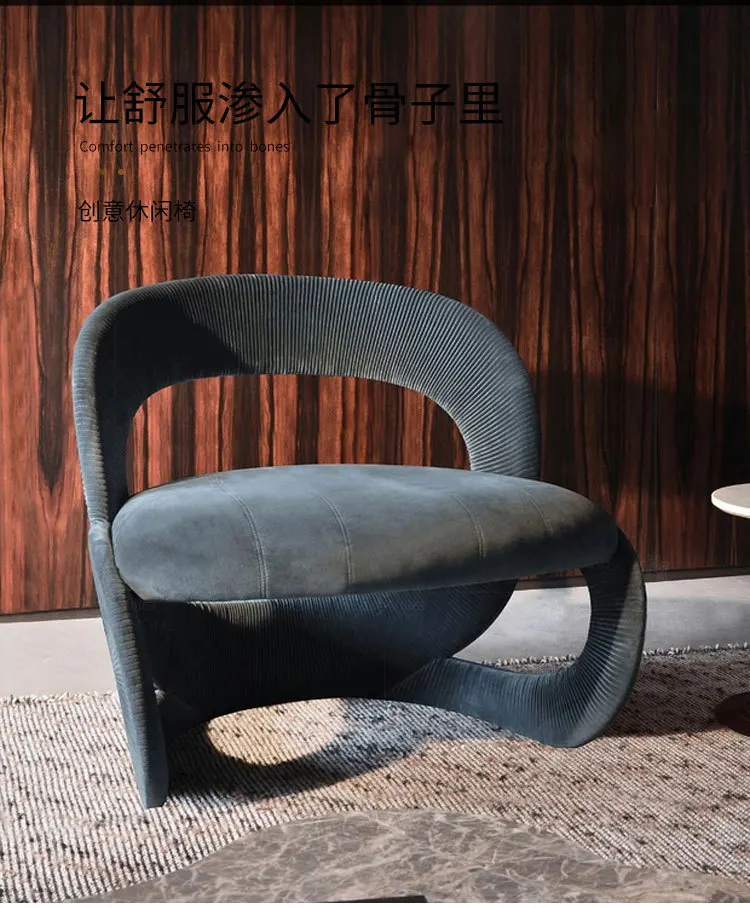 كرسي ركنه مودرن